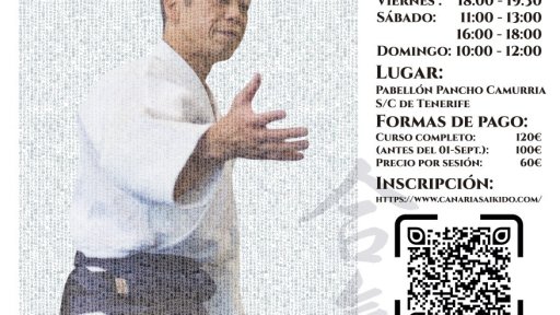 seminar poster