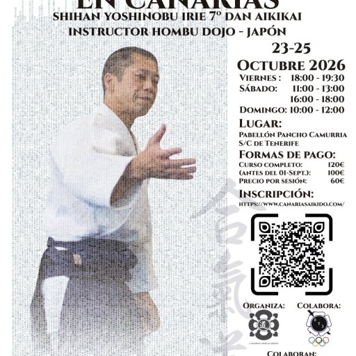 seminar poster