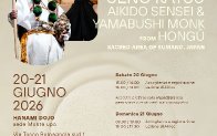 seminar poster