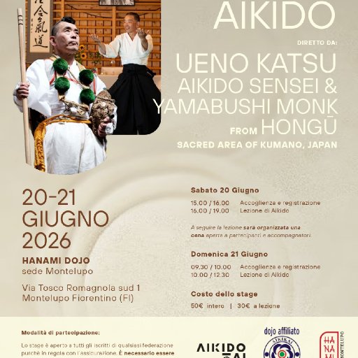 seminar poster