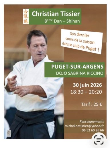 seminar poster