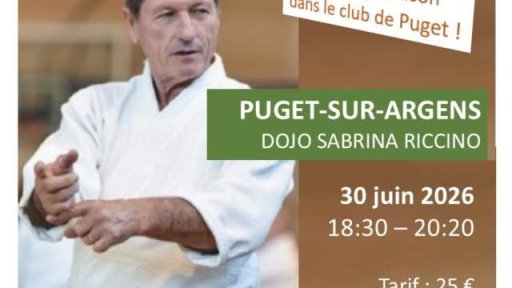 seminar poster