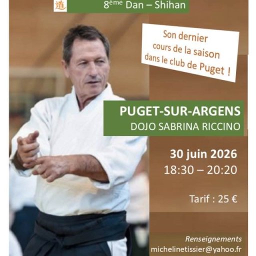seminar poster