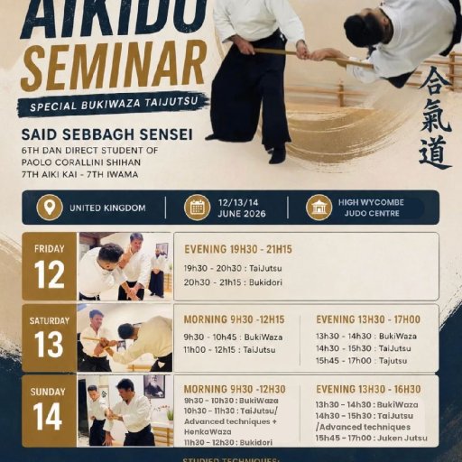 seminar poster