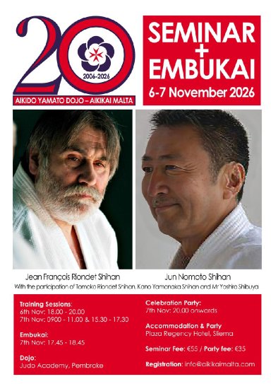 seminar poster