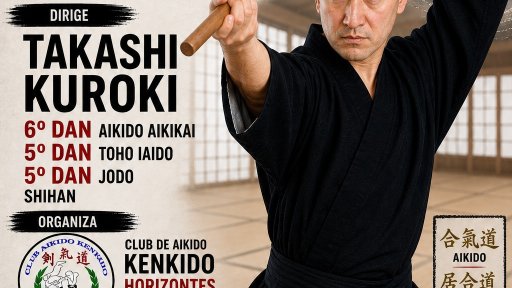 seminar poster