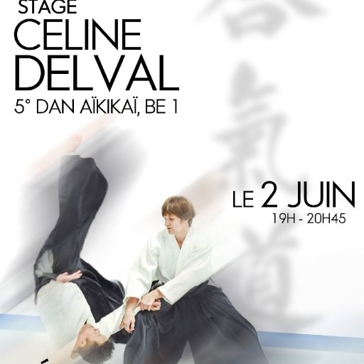 seminar poster