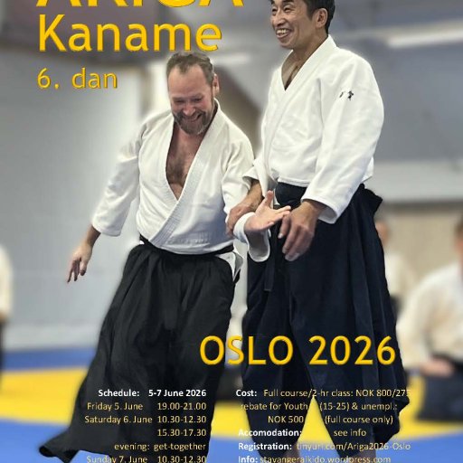 seminar poster