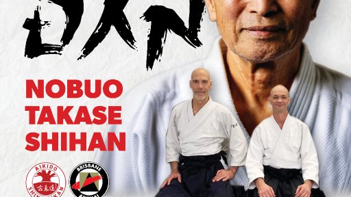 seminar poster