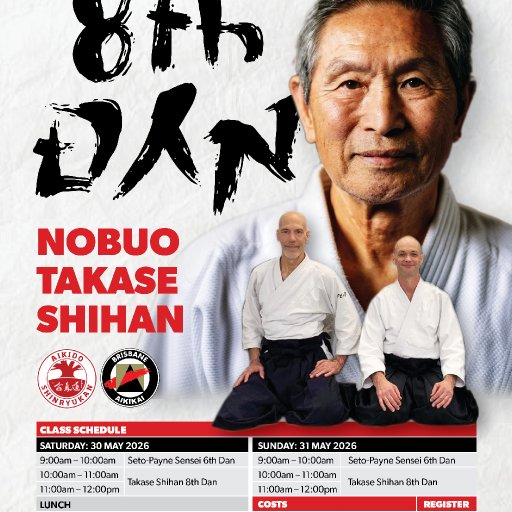 seminar poster