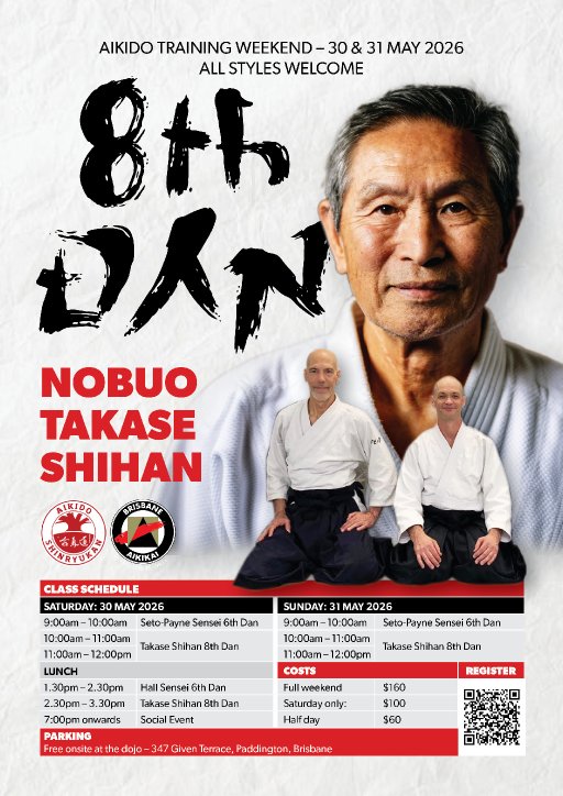 seminar poster