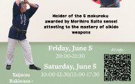 seminar poster