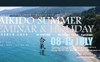 seminar poster
