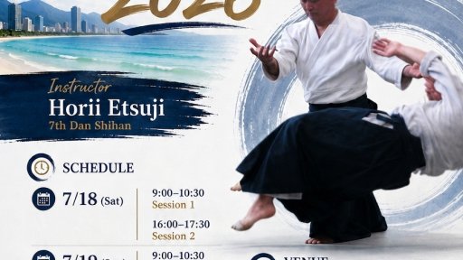 seminar poster