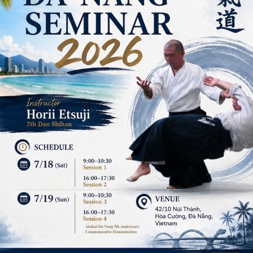 seminar poster