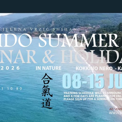 seminar poster