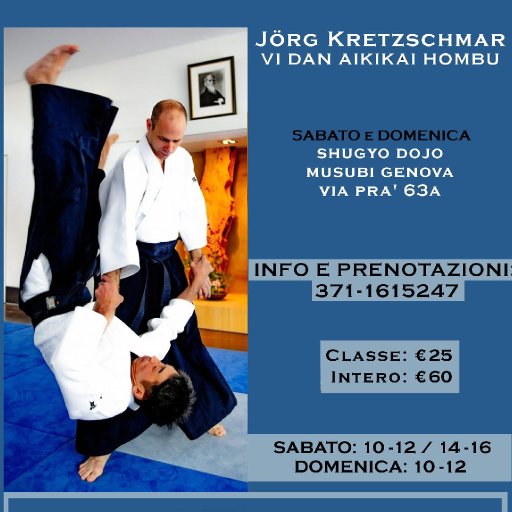 seminar poster