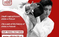 seminar poster