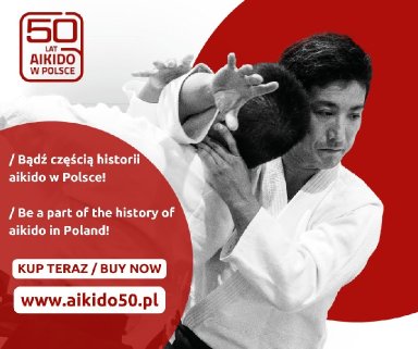 seminar poster