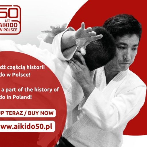 seminar poster