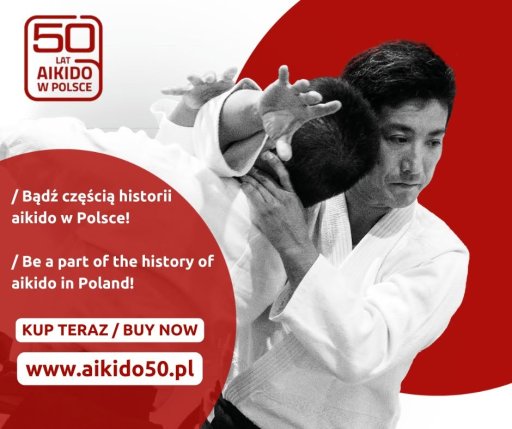 seminar poster