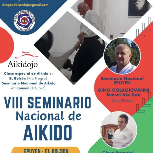 seminar poster