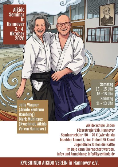 Aikido seminar poster