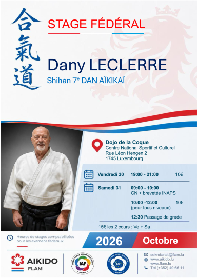 Aikido seminar poster
