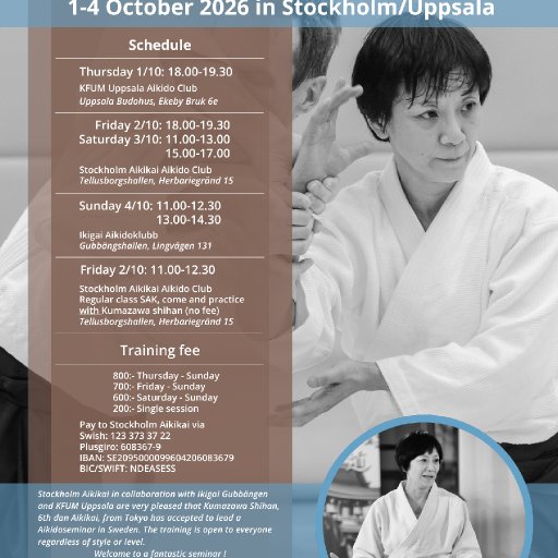 seminar poster