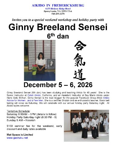seminar poster