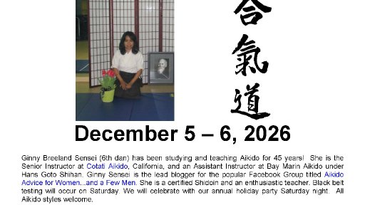 seminar poster