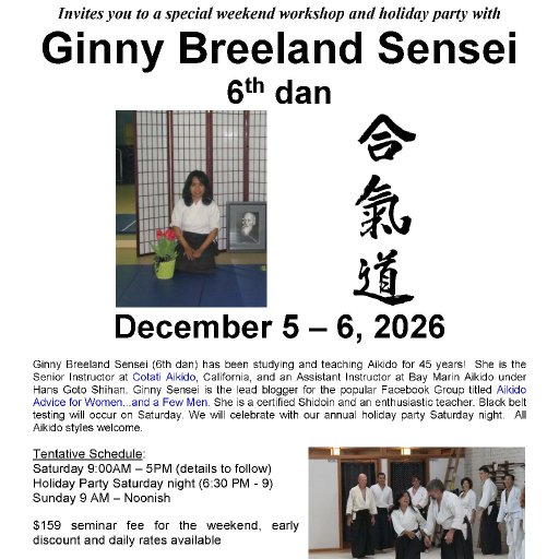 seminar poster