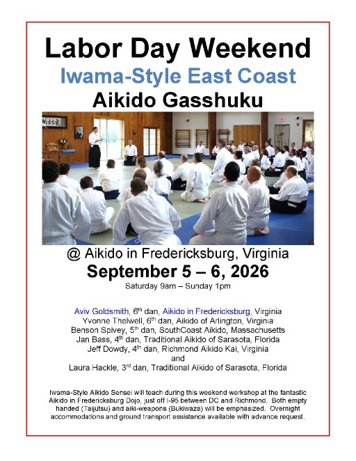 seminar poster