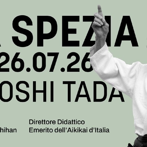seminar poster