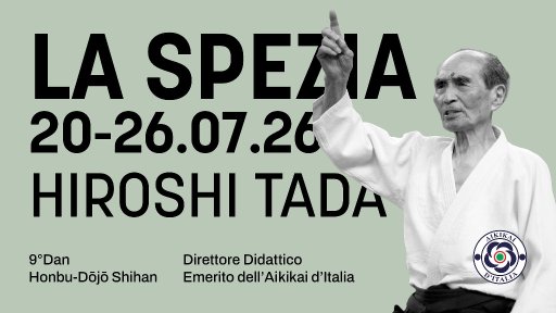 seminar poster