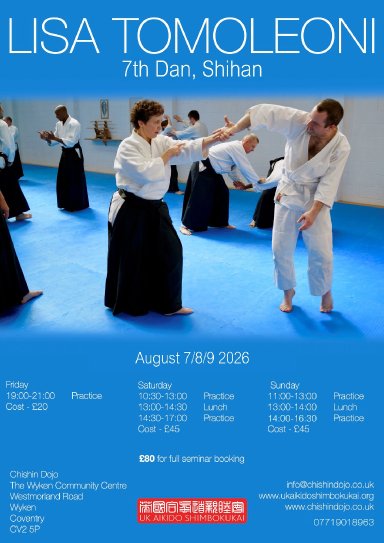 seminar poster