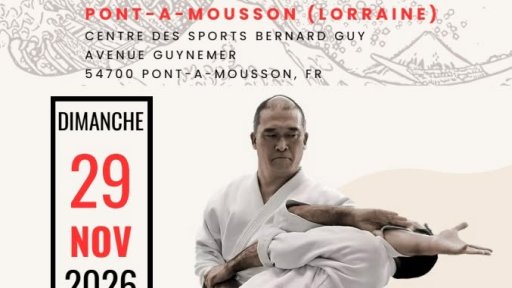 seminar poster