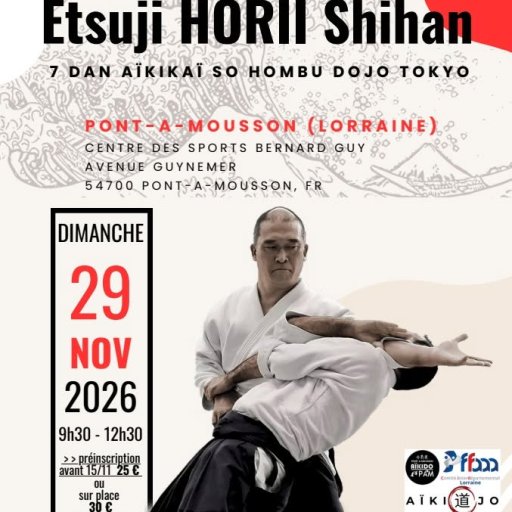 seminar poster
