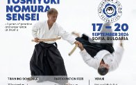 seminar poster