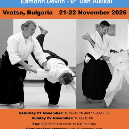 seminar poster
