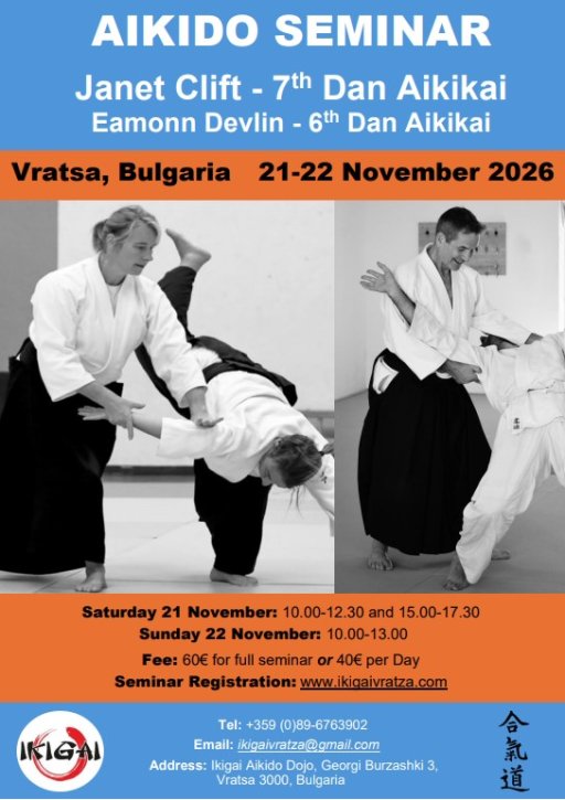 seminar poster