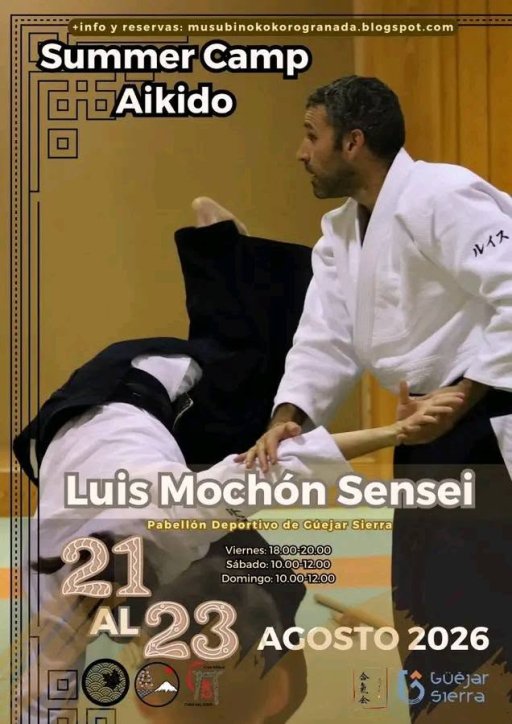 seminar poster