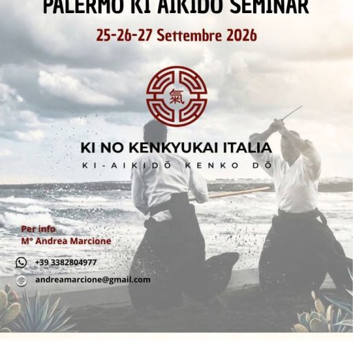 seminar poster
