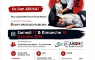 seminar poster