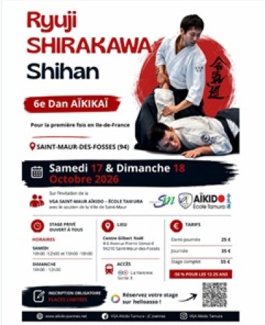 seminar poster