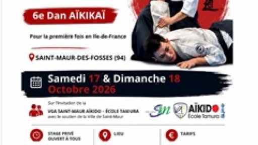 seminar poster
