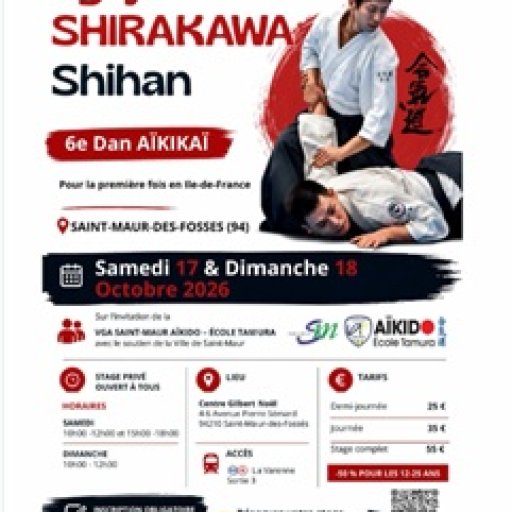 seminar poster
