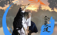 seminar poster