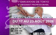 seminar poster
