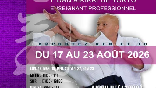seminar poster